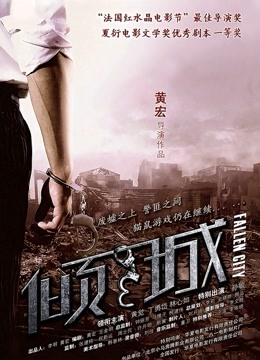 阿包也是兔娘-原神/甘雨[30P-374MB]